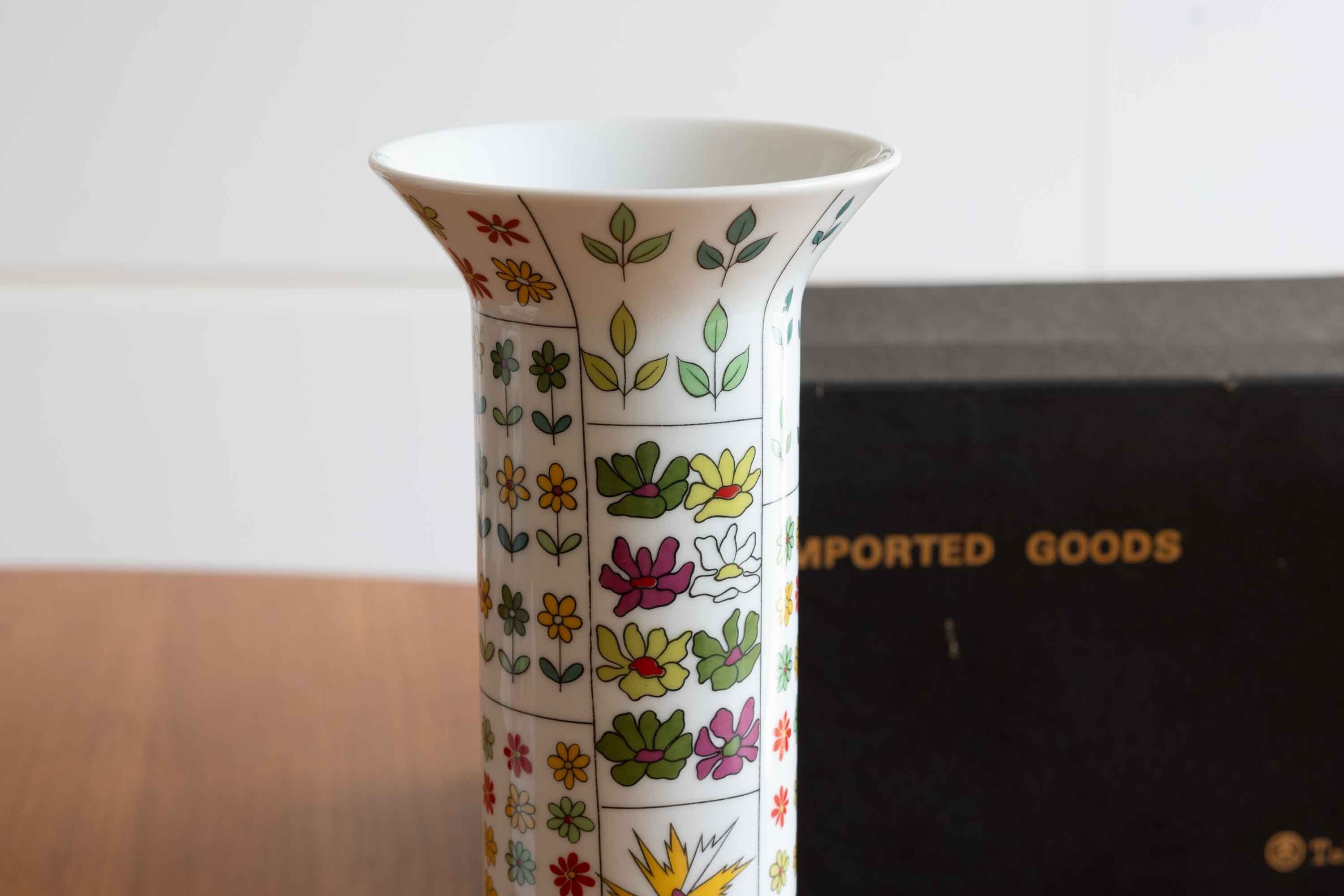 エミリオ・プッチ Emilio Pucci ローゼンタール社製 スタジオライン sutudio line 花瓶(vase)