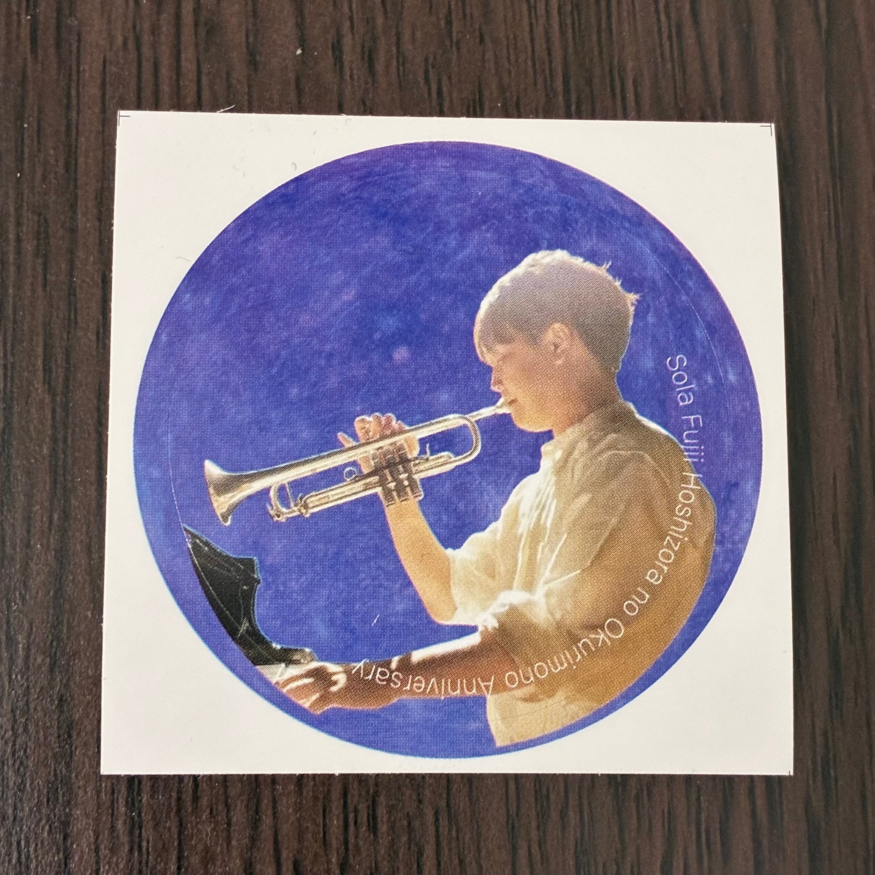 YouTubeアイコンマスキングテープ | そらや 藤井空 Official Goods Shop