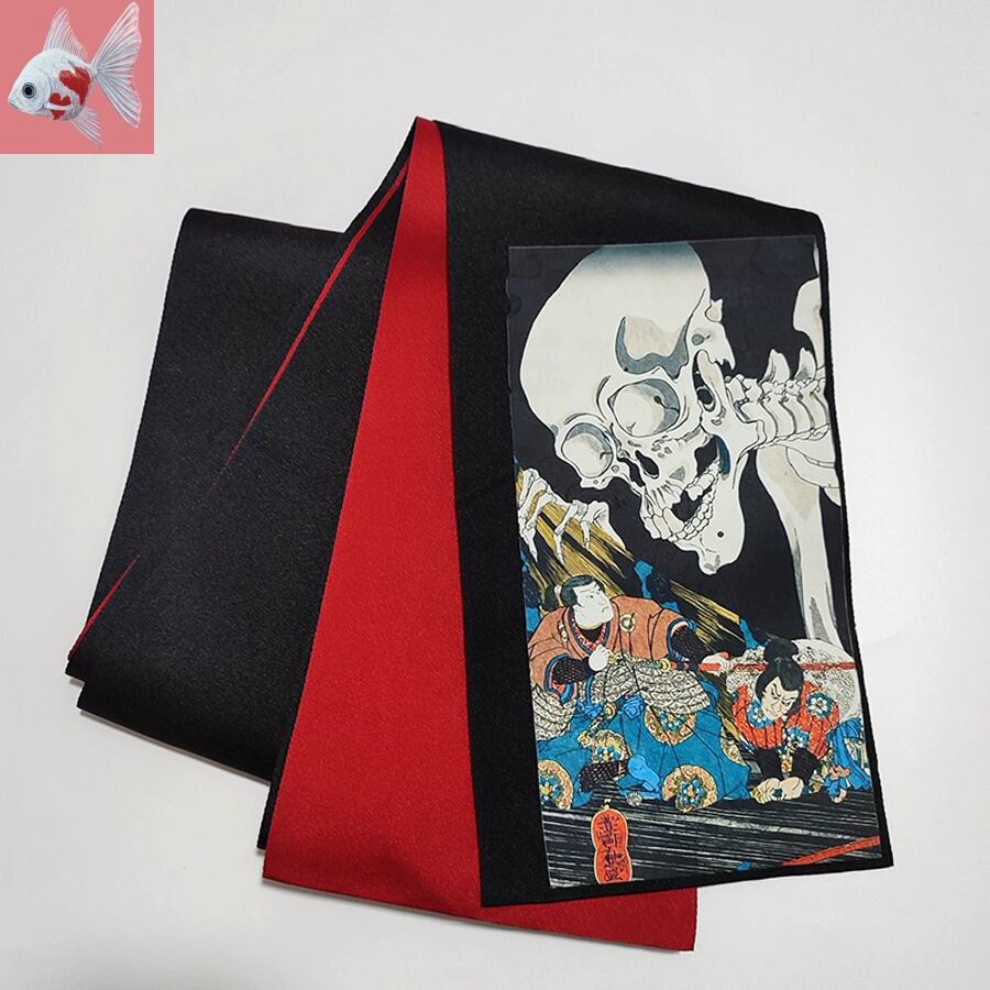 ◇歌川国芳・相馬の古内裏の黒半幅帯 | KAORI apparel