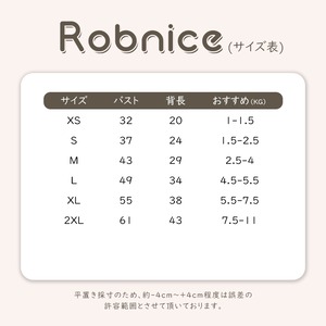 【PET】2色展開風通るシースルーUVカットアウター