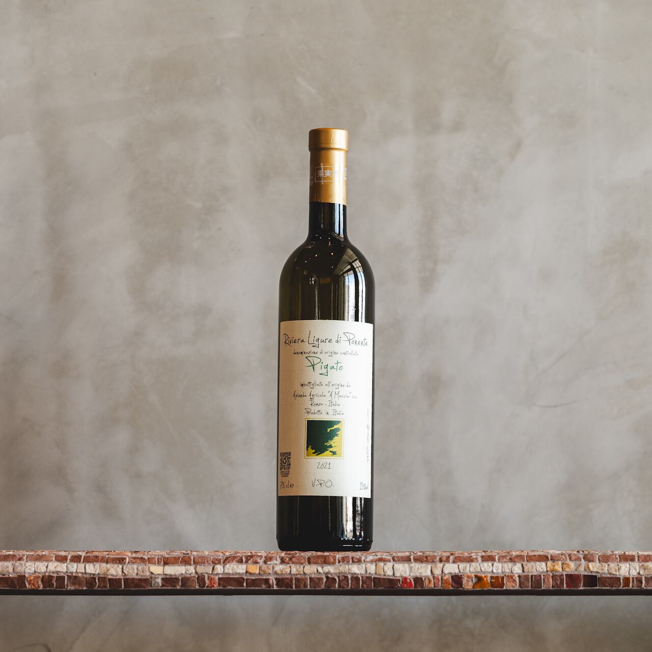 アマッチャ ピガート