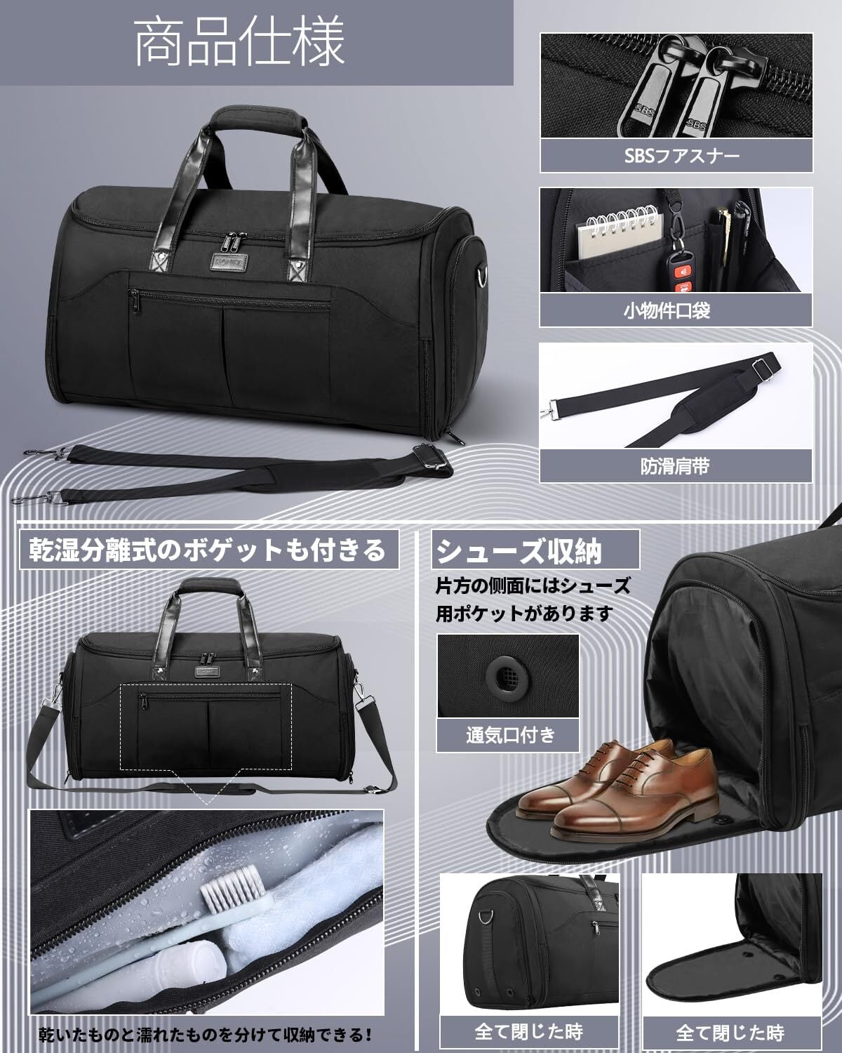 新着商品】[HOMIEE] ガーメントバッグ メンズ 靴収納/スーツ収納