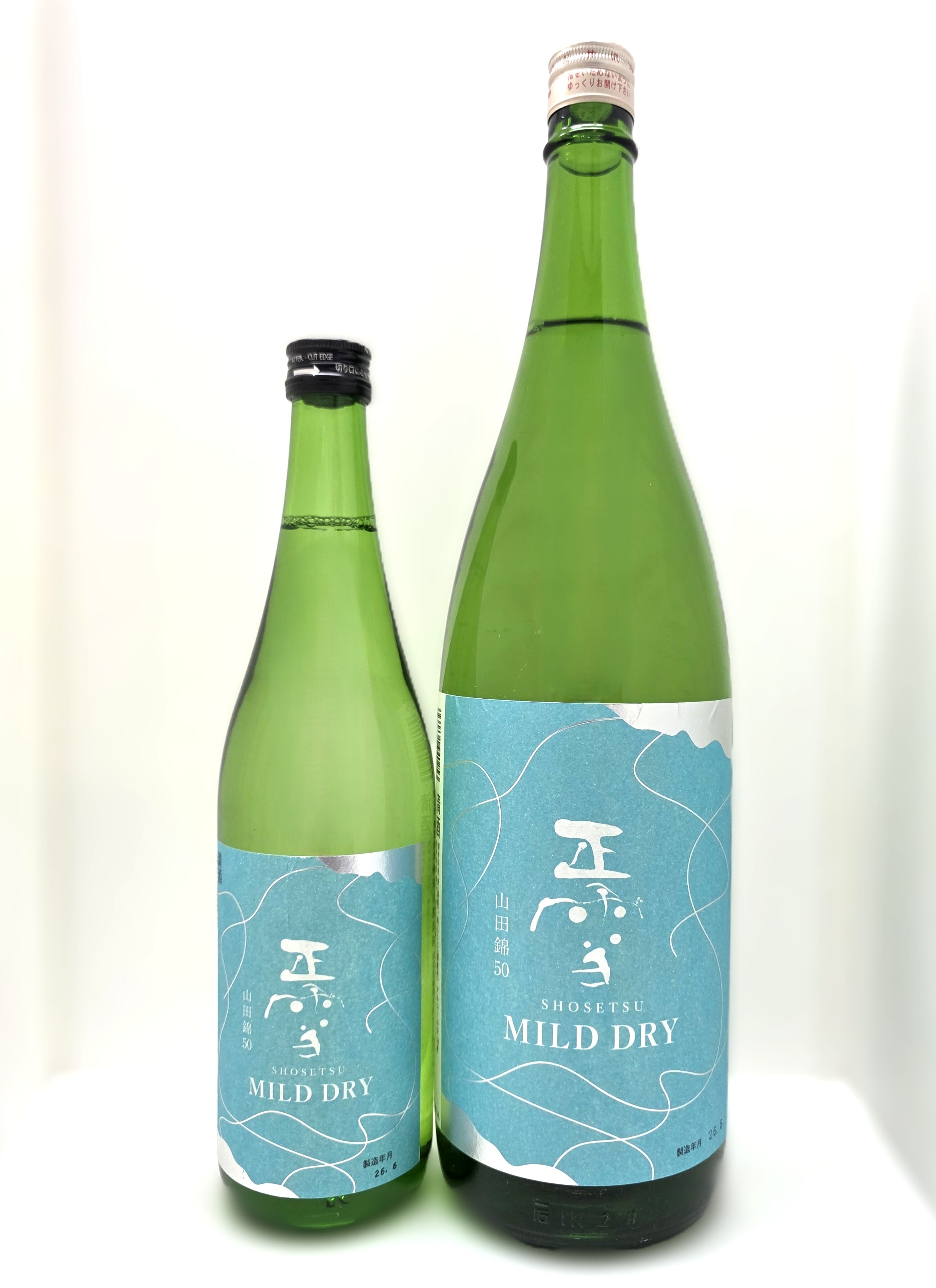 夏酒》正雪 純米吟醸〝MILD DRY〟720ml | 銘酒 和屋 online store