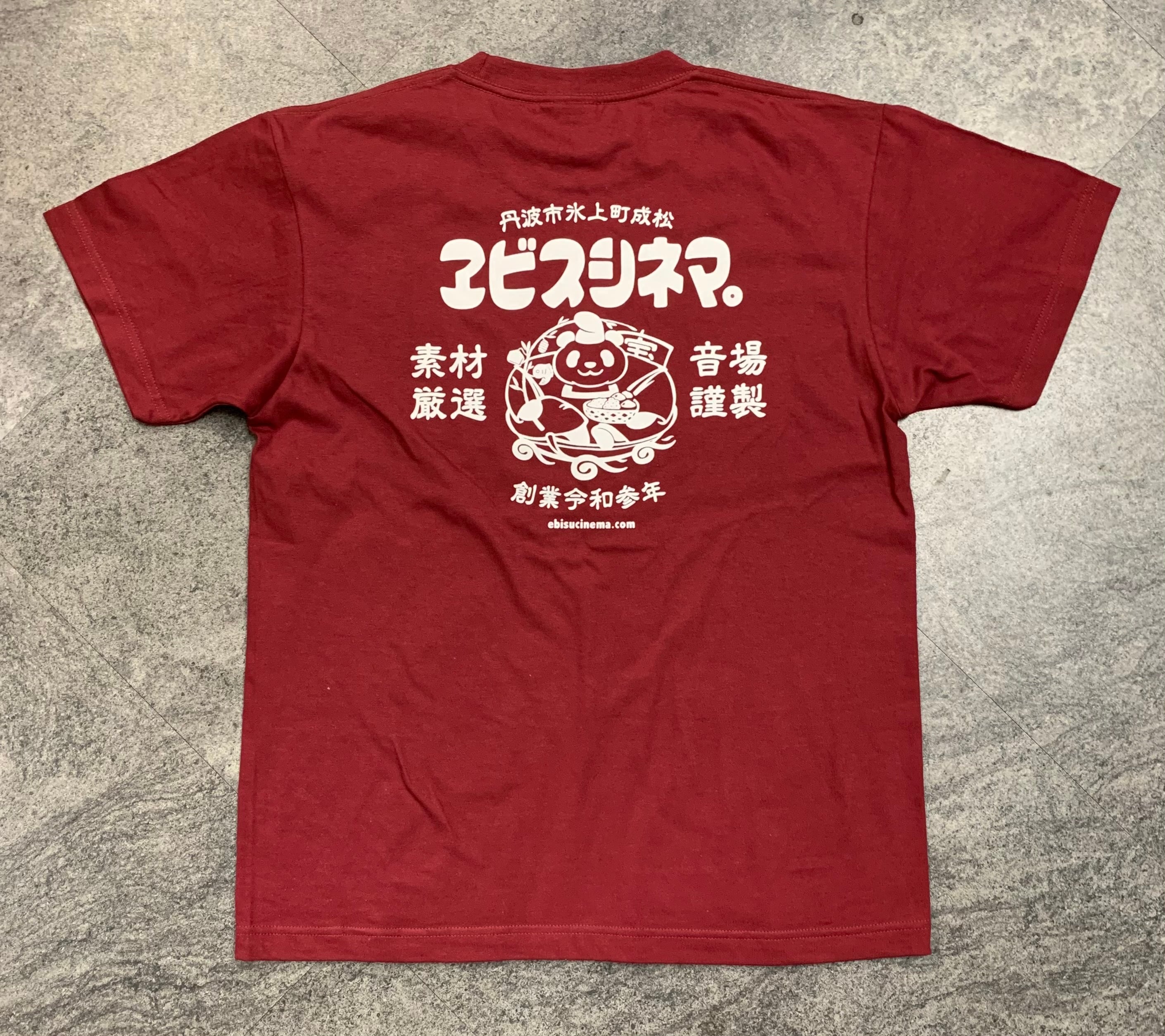 「レッド・アップル」ニュー・ビバリー・シネマ限定Tシャツ（未使用） レッドアップルTシャツ（WW2モデル） | ビンセントベガ