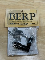 【大特価】Berp 金管楽器バズィング練習器具 Berp（バープ）#4 トロンボーン&ユーフォニアム細管/中細管用