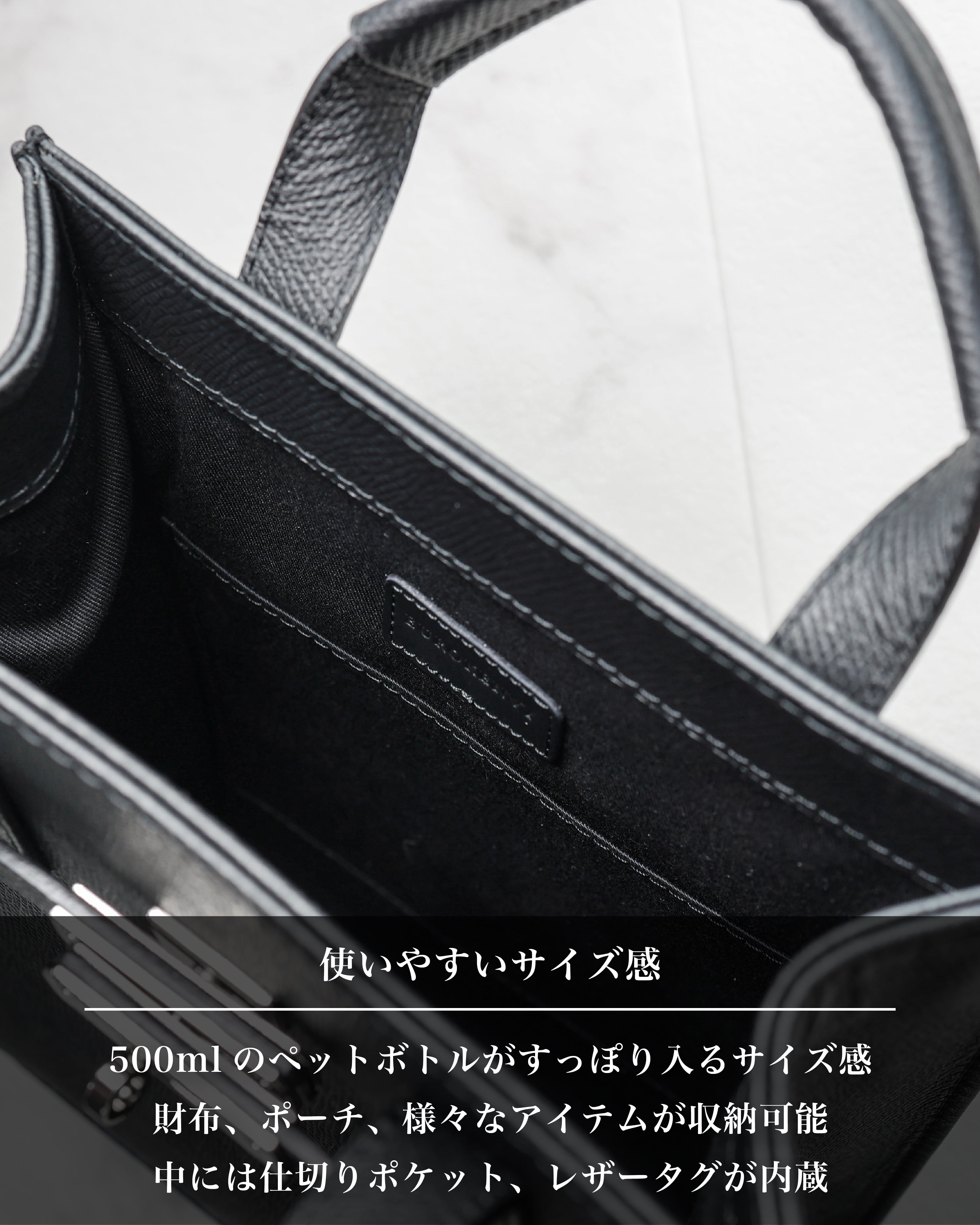 高級】A-croire Metal Leather Mini Totebag【EUROKENVY®︎ Original