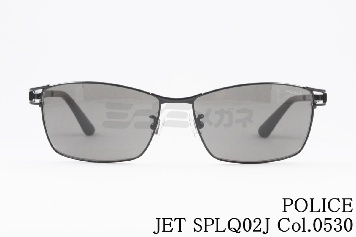 POLICE サングラス SPLQ02J COL.0530 59サイズ スクエア ポリス 正規品 