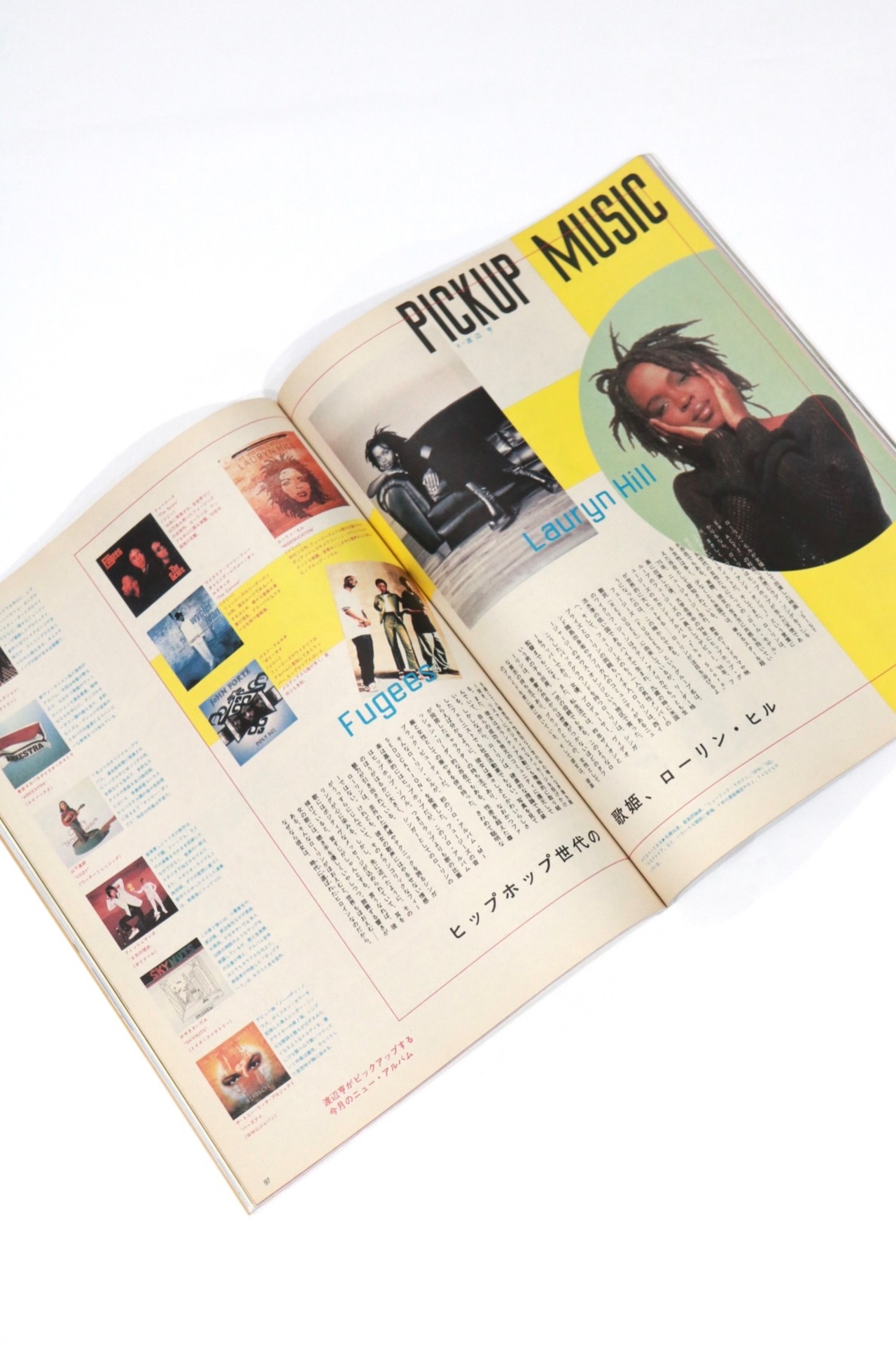 装苑 October. 1998