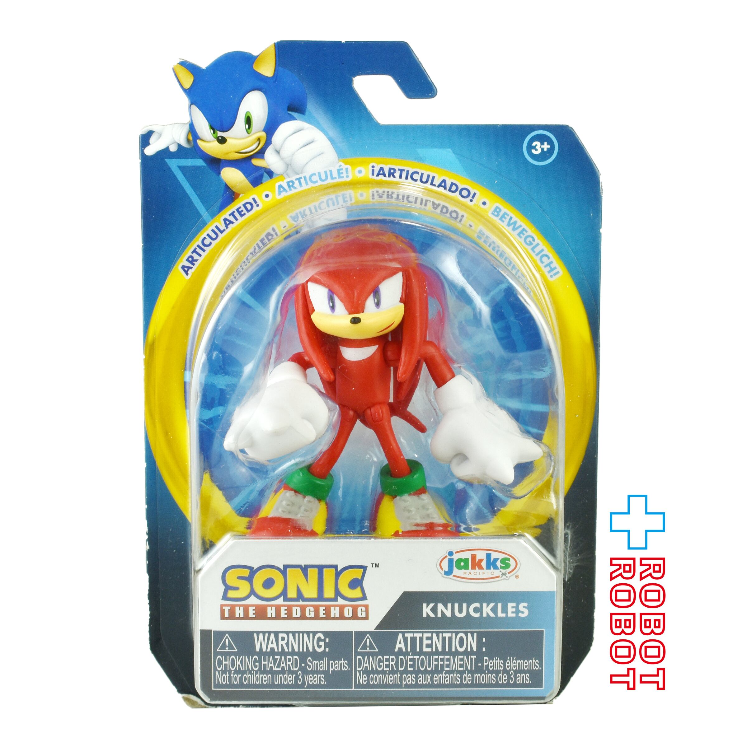 ソニック・ザ・ヘッジホッグ 2.5インチ アクションフィギュア
