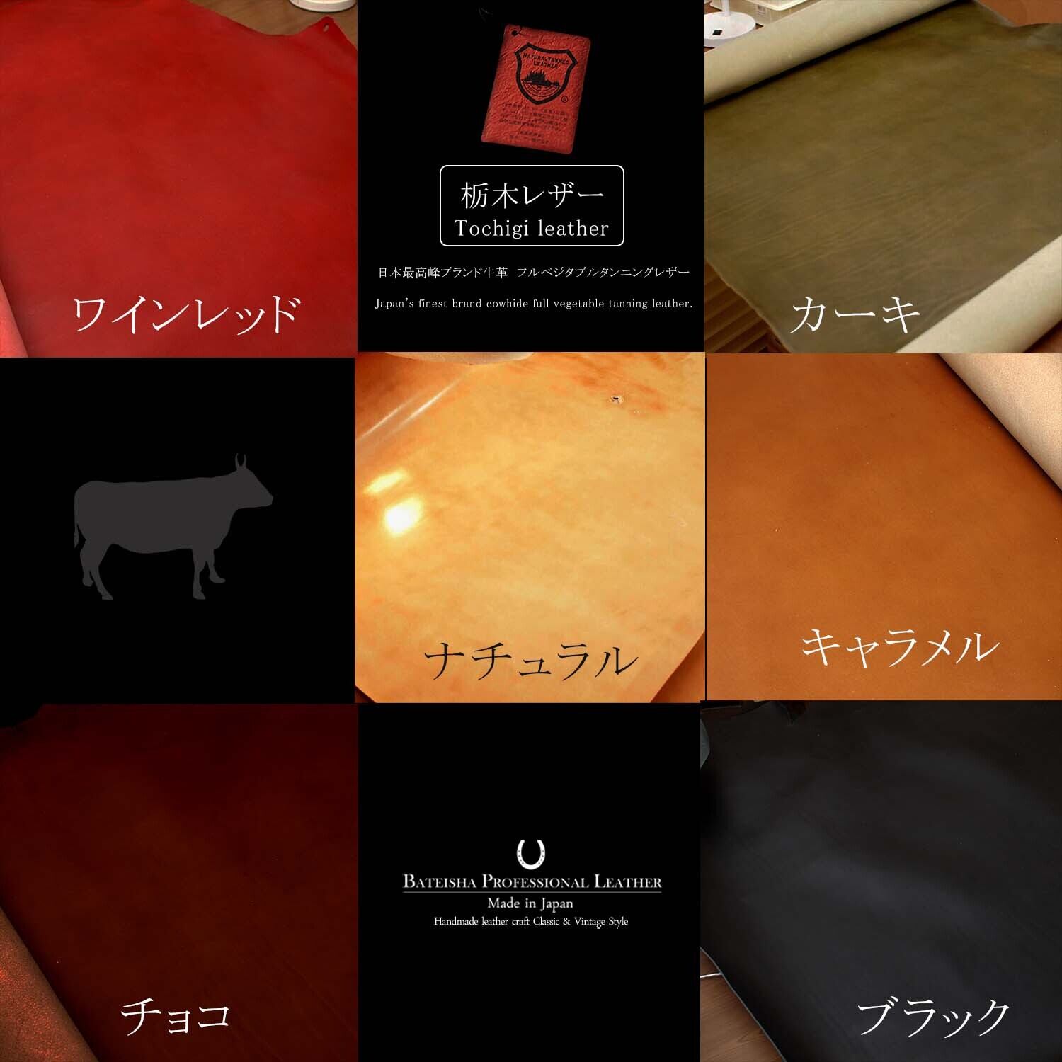 アメ色の味が出る☆牛ヌメ革ショートウォレット