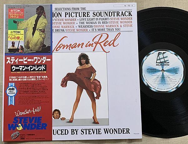 川越美和 / 女神の瞳～Little Lullaby | Pay ID