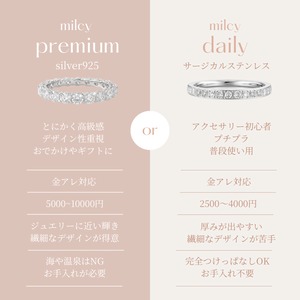 ♦︎素材早見表♦︎