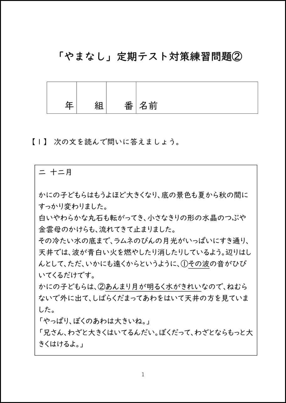 d1434d01affaf445a97fb005b9f33f