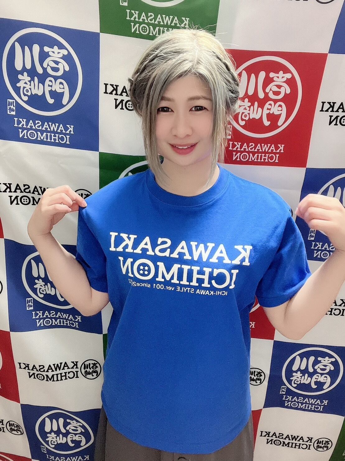 川崎壱門オリジナルTシャツ(青) | ichikawa shop