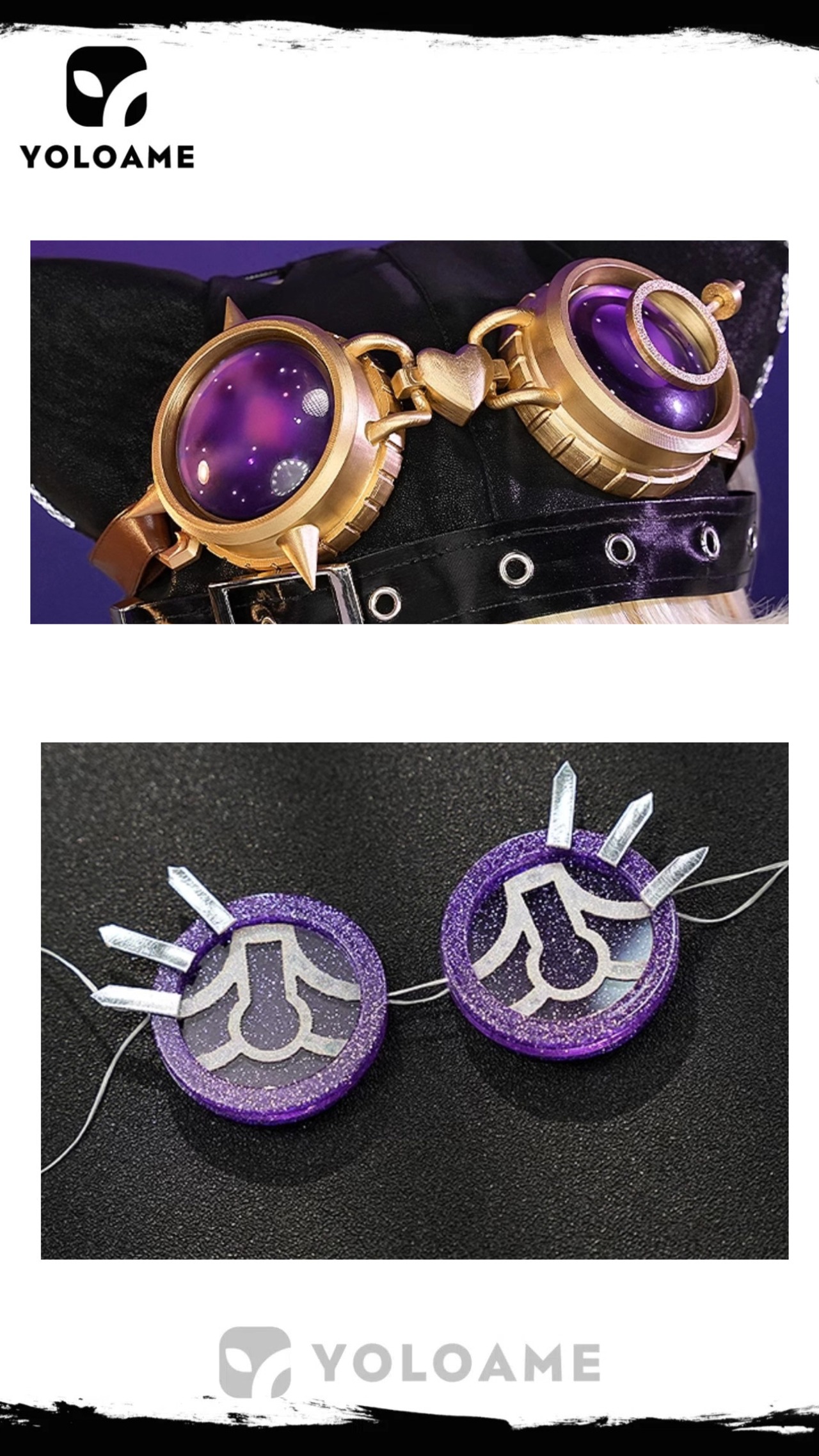 三分妄想 IdentityV 第五人格 機械技師 コスプレ 衣装 鍵芯 SSR衣装