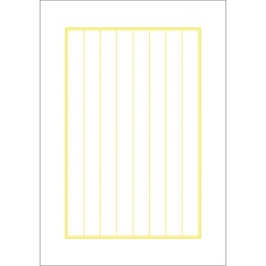 【特価処分】タカ印 証書 辞令用紙 縦書き用 9-400 100枚