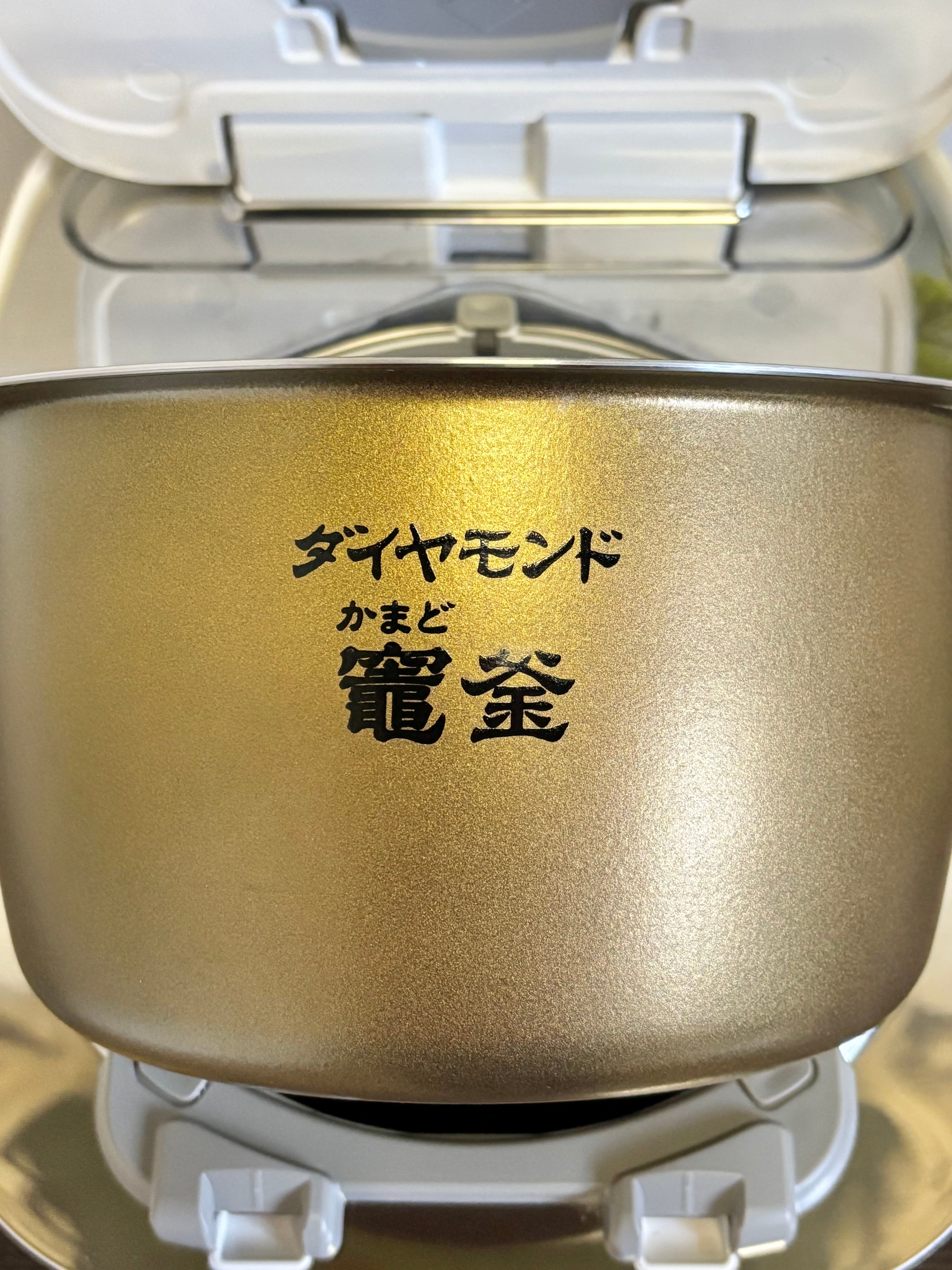 5.5合 Panasonic 圧力IH炊飯ジャー 2018年製 | 【オンラインショップ