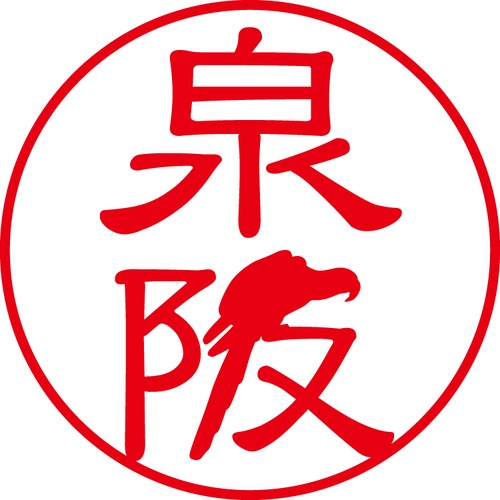 泉阪 - カジュアル（商品コード：01880）