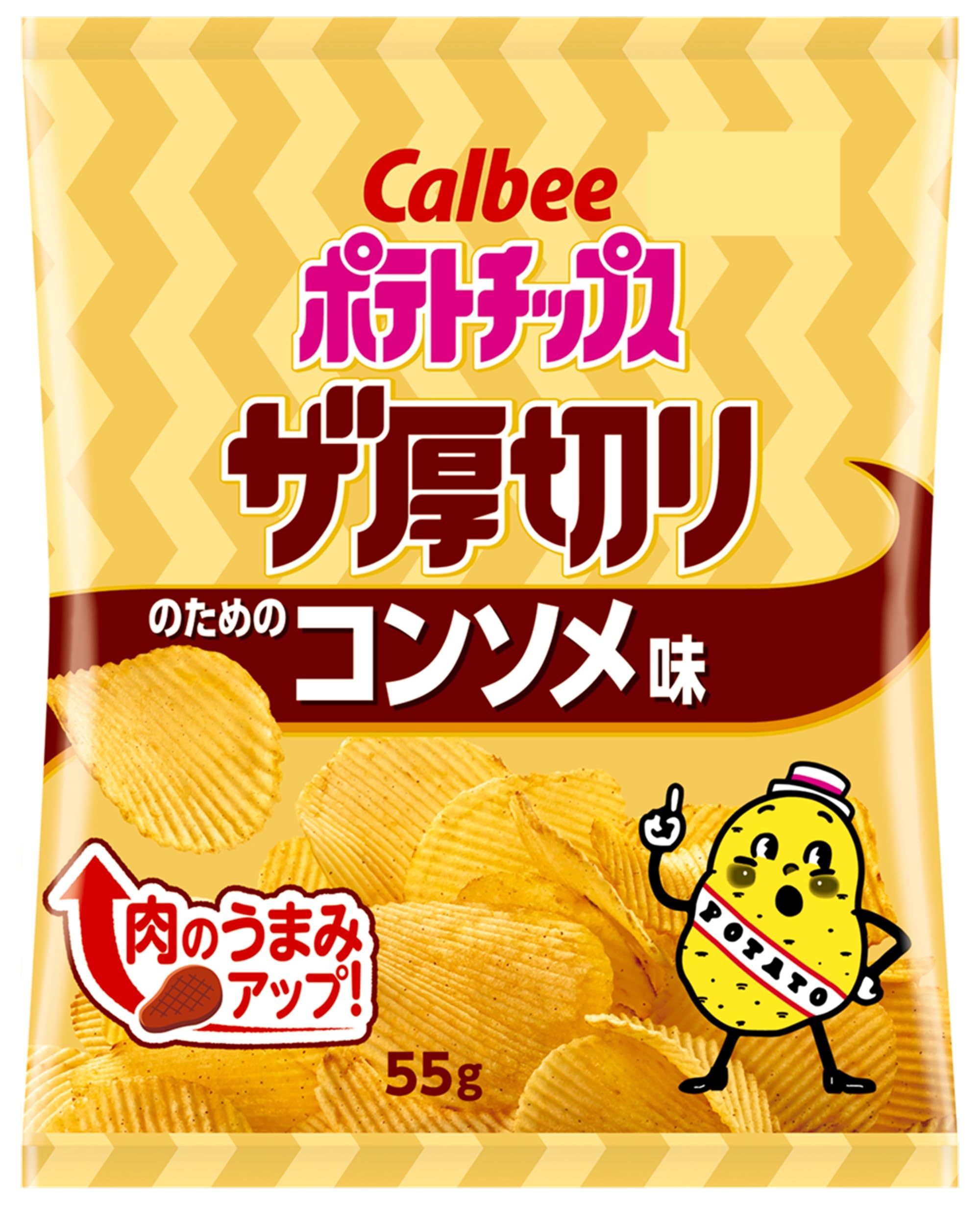 送料無料！！】ポテトチップス定番5種類×2個！10個セット | PAY ID