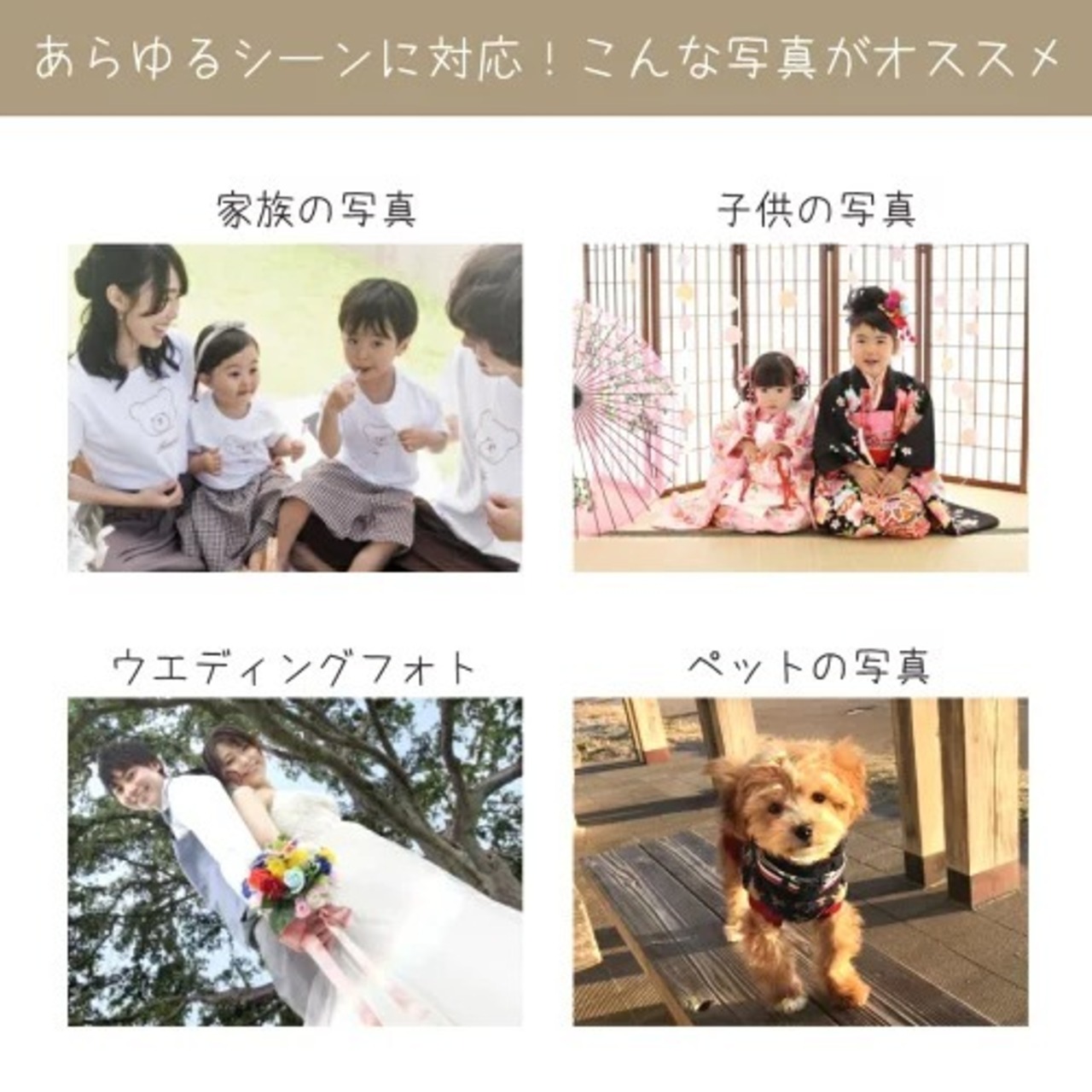 写真入りマグネット オリジナルグッズ 入園祝い 入学祝 出産祝い 父の日 母の日 敬老の日 こどもの日 子供 赤ちゃん お誕生日 1歳 男の子 女の子 ペット 内祝い ギフト プレゼント 名前入り お祝い 誕生日祝い キッズ 保育園 幼稚園 入園入学 記念品 土産 推し活 イラスト
