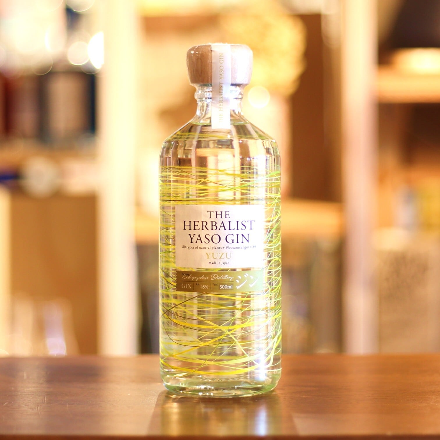ブードルス ブリティッシュ ジン ／ Boodles British Gin | Liquor
