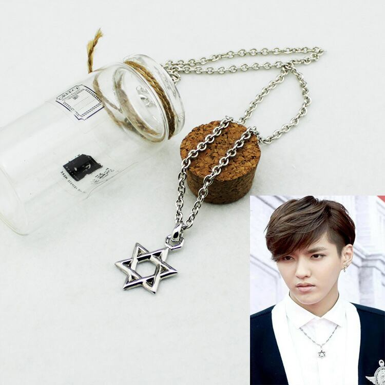 六芒星 型 ネックレス 定番 の ヘキサグラム タイプ シンプル メンズ レディース ユニセックス シルバー