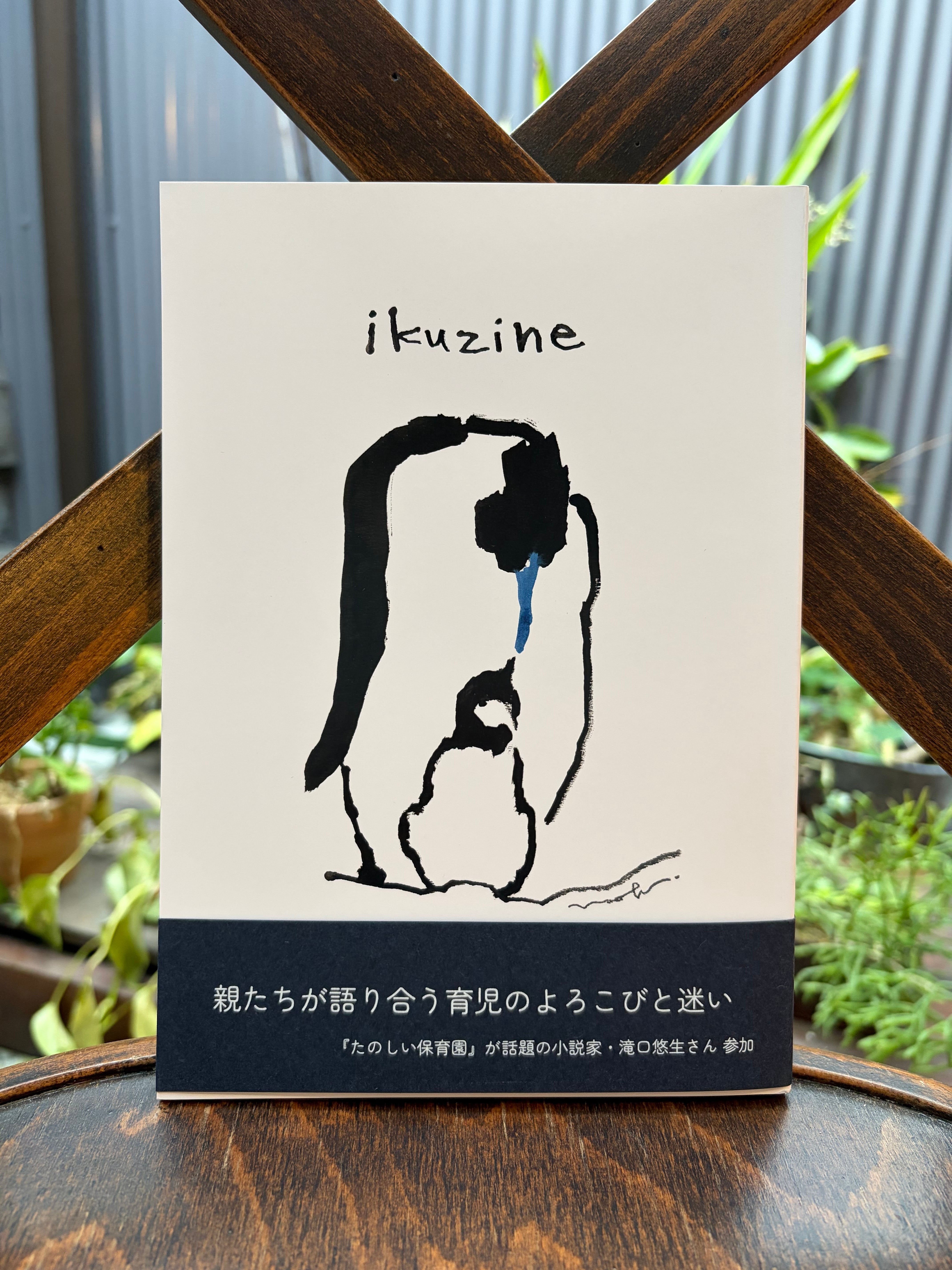 MoMoBooks