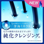 h&s コンディショナー つめかえ 大容量 2,200g モイスチャー エイトアンドエス