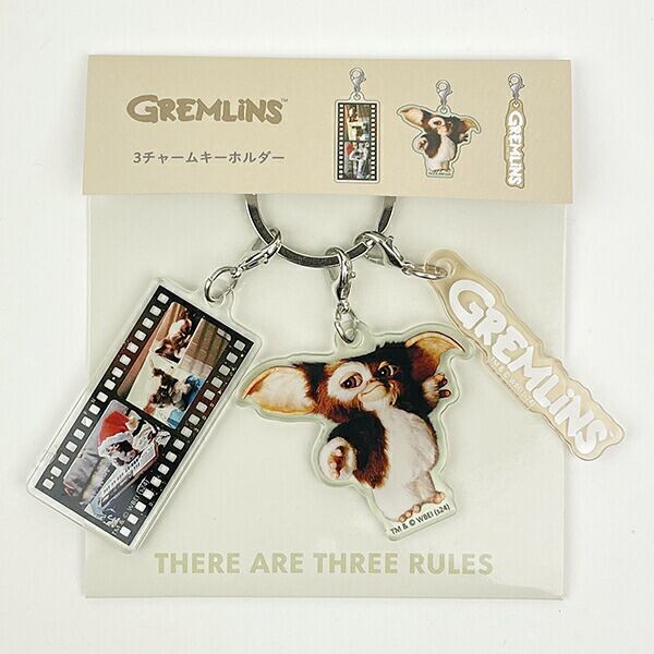 ハイキュー!! アクリルminiフィギュア　動物＆モチーフVer.　第4弾 ハイキュー！！』アクリルminiフィギュア 動物＆モチーフVer