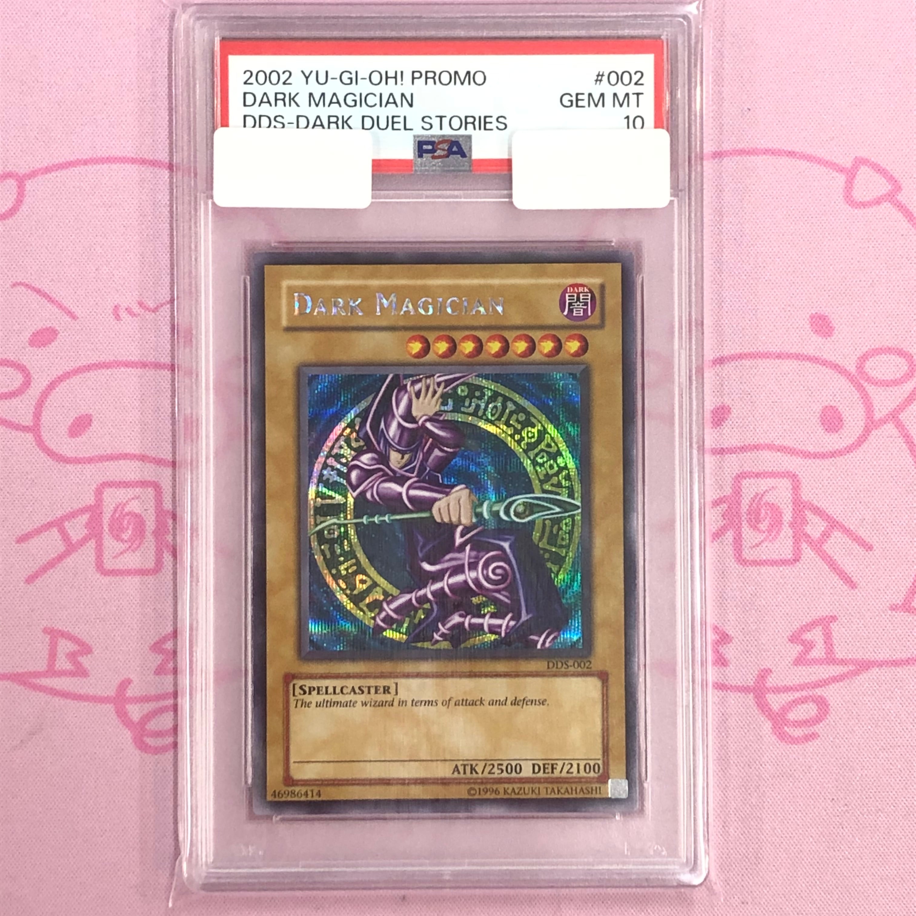 【Aランク】ブラック・マジシャン(DDS 英語版 PSA10 シク