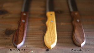 関山木工所 アウトドアナイフ