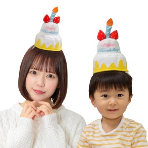 【在庫処分】クリアストーン(Clearstone) コスプレ ハロウィン かぶりもの プティケーキハット ユニセックス 大人 子供 ホワイト