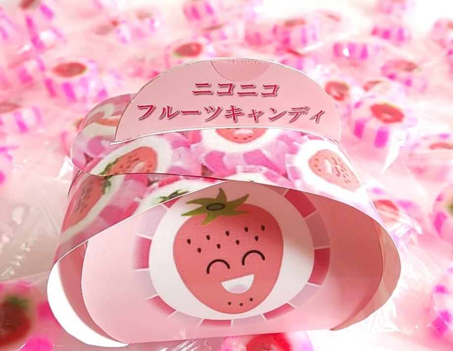 ニコニコフルーツキャンディ（いちご味5個入） | made in 田原