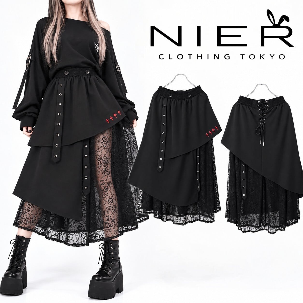 新作早い者勝ち39点サンキューSALE》GOTHIC LACE LAYERED SKIRT | NIER