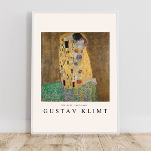 グスタフクリムト ”The Kiss” / アートポスター 写真 絵画 アート 名画 Gustav Klimt 接吻