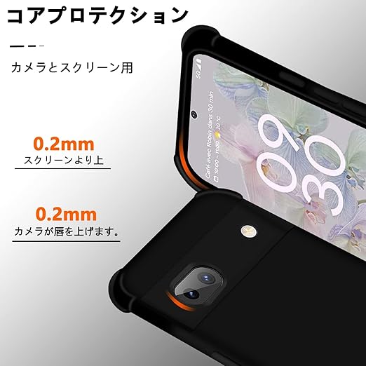 GELAIYAA Google Pixel 7 ケース リング付き TPU 耐衝撃 シリコン