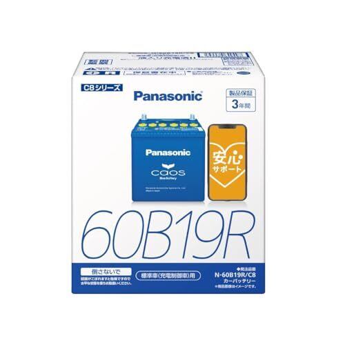 N-360LN1/E2 Panasonic パナソニック caos カオス カーバッテリー EN
