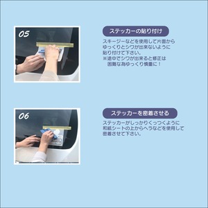 ジャンプ　ドラレコステッカー　ドラレコ　ドライブレコーダー　ステッカー　カッティングシート　REC　撮影中　搭載車　車載カメラ　あおり運転防止　防犯　車上荒らし　ペット　愛猫　猫　かわいい　シンプル　防水　耐水
