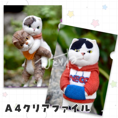 A4】クリアファイル：写真 | ネコノ森