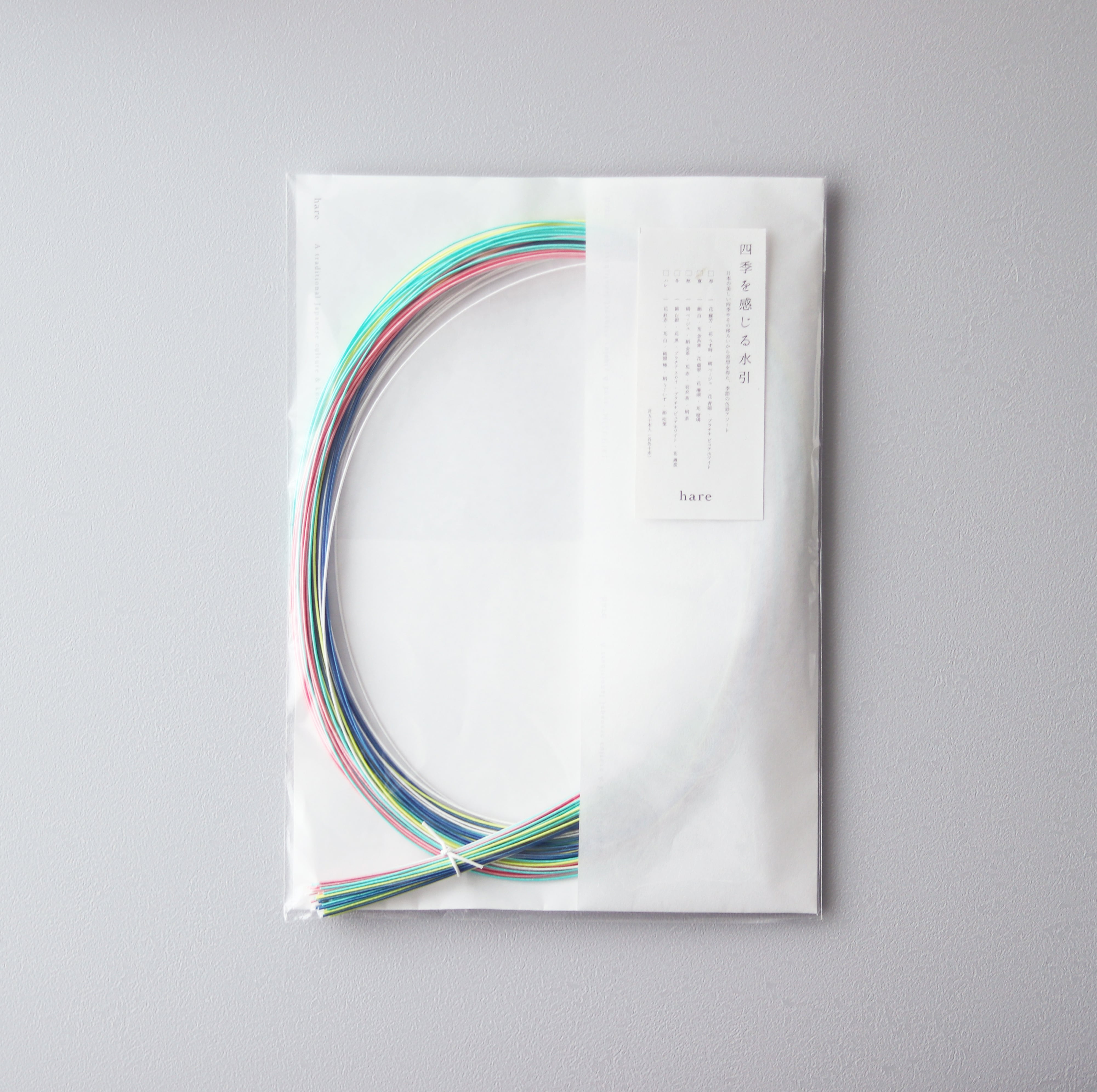 水引細工 基本道具セット（オリジナル道具箱あり） | mizuhikihare