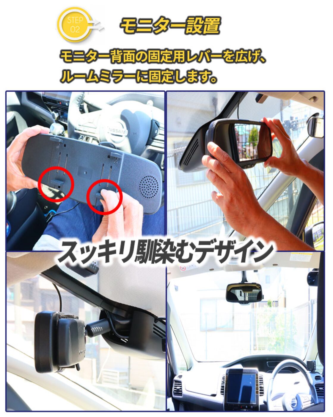 バックカメラ ミラーモニターセット 5インチ リアカメラ フロント 