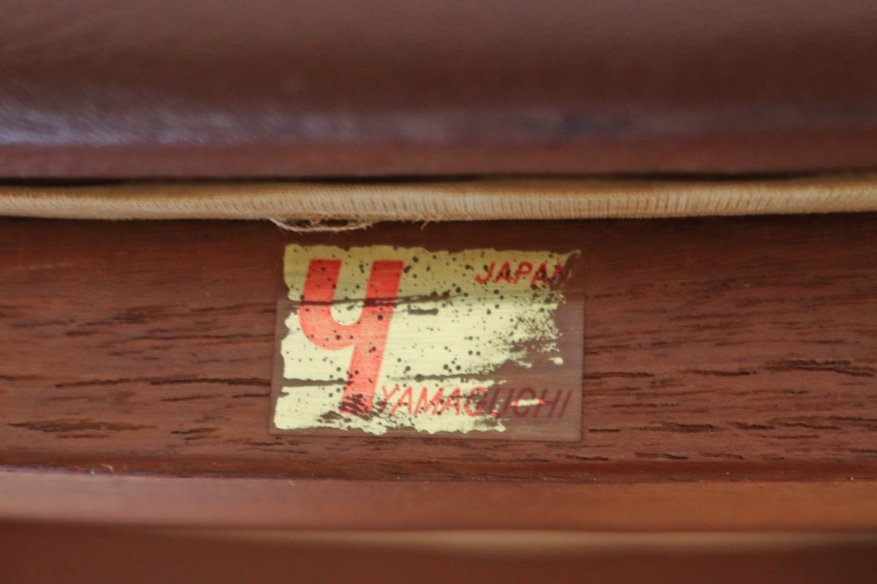 ヴィンテージ 山口木材工芸 チーク材 ダイニングチェア 椅子 低座