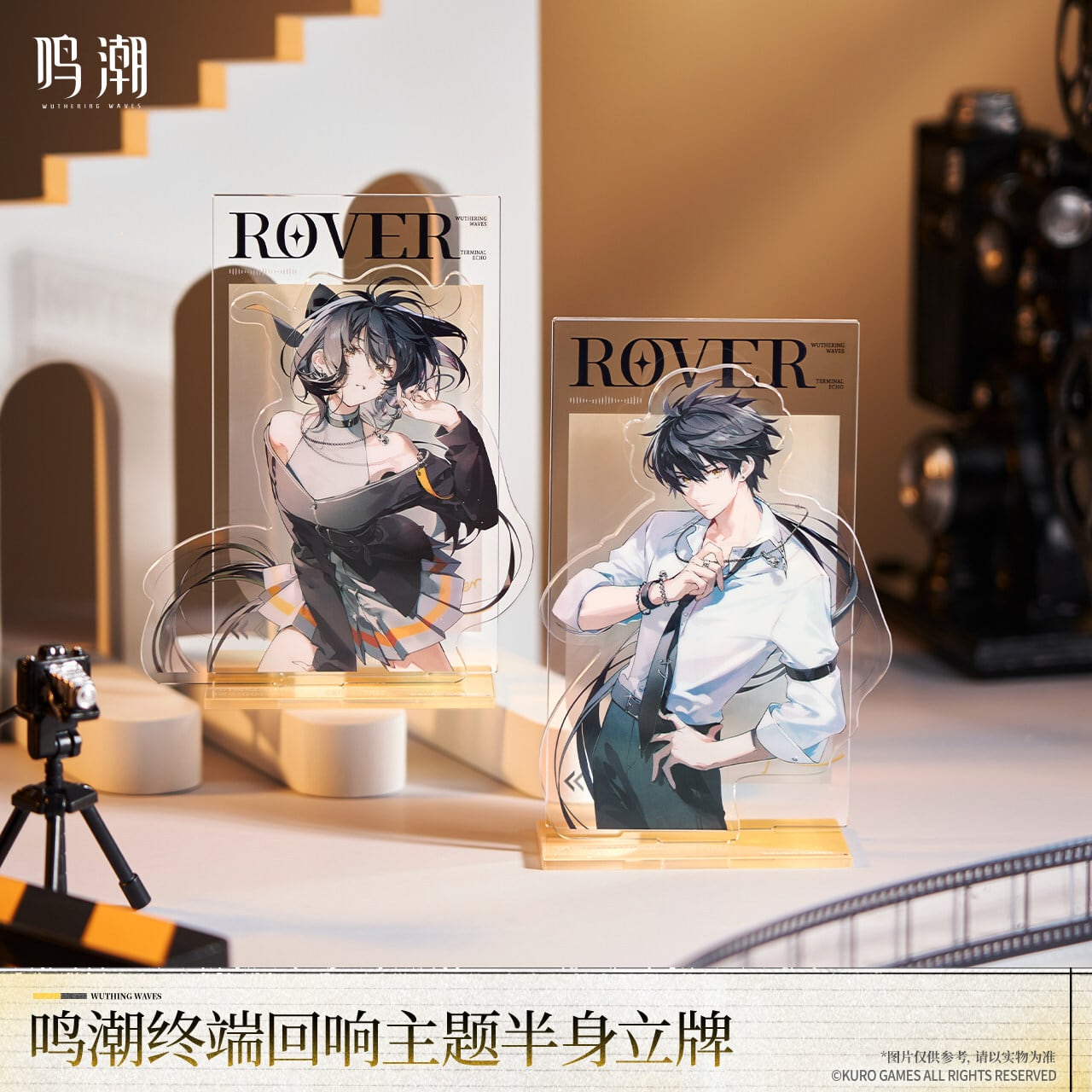 崩壊スターレイル ファイノン 撮影シリーズ 缶バッジ 公式正規品