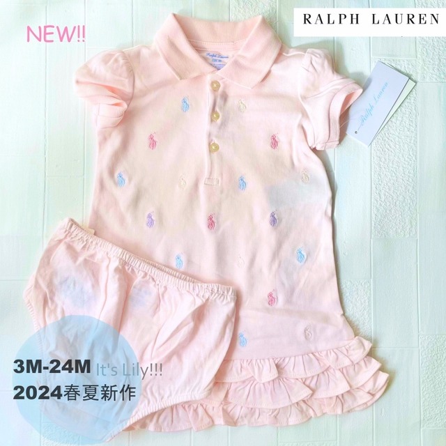 【アメリカからお届け】2024春夏　POLO RALPH LAUREN ラッフルド ポロ ドレス＆ブルマー