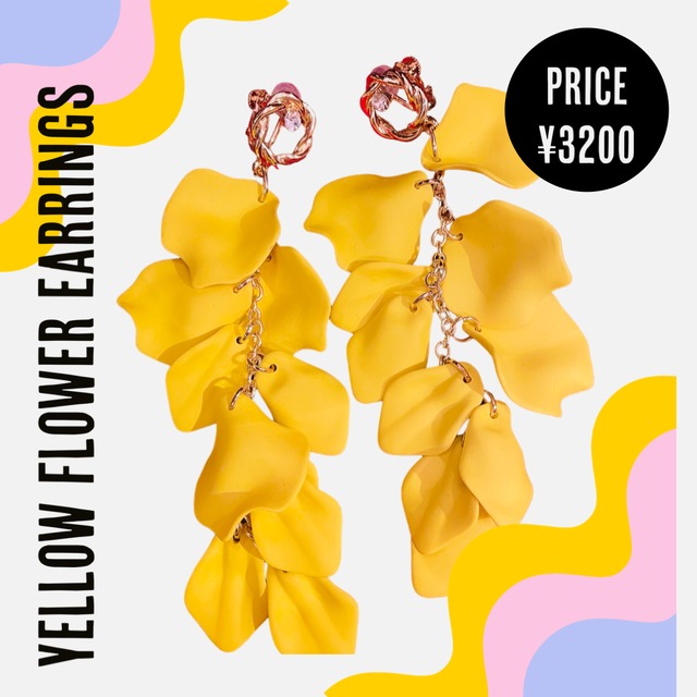 Yellow flower earrings