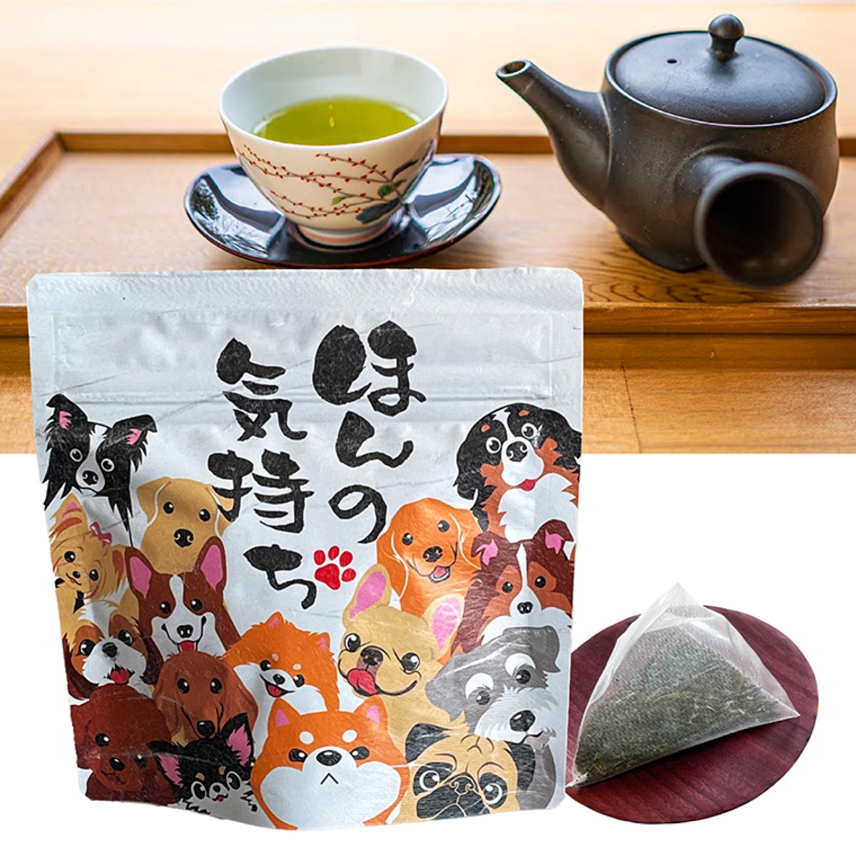 静岡茶 和紅茶 犬 ギフト ティーバッグ 7個入り | まいわんちょ Mywancho