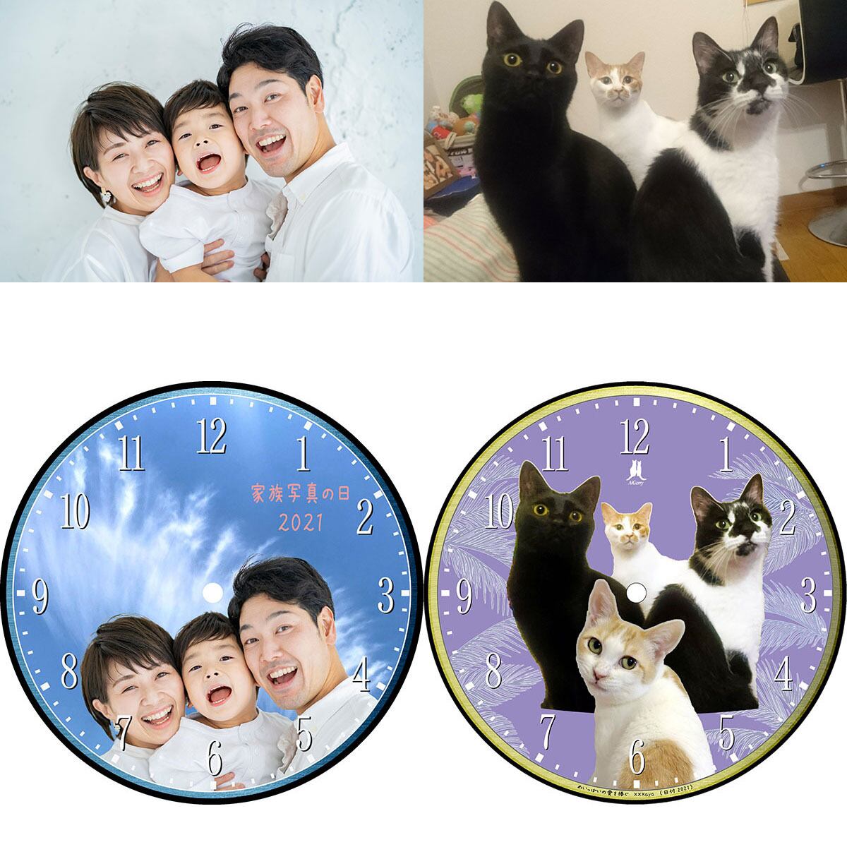 デコ時計 壁掛け時計 オーダー受けてから制作 今すぐ購入激安
