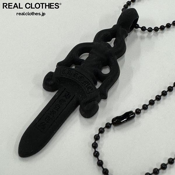 CHROME HEARTS◆シリクロム ダガー ペンダント ブラック 2023 CHROME HEARTS/クロムハーツ ダガーラバーネックレス ブラック