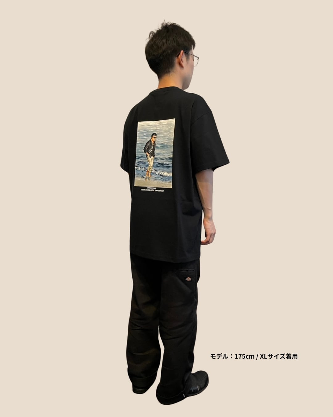 受注商品】静かなるドンTシャツ 黒 | 旧尾崎テオドラ邸