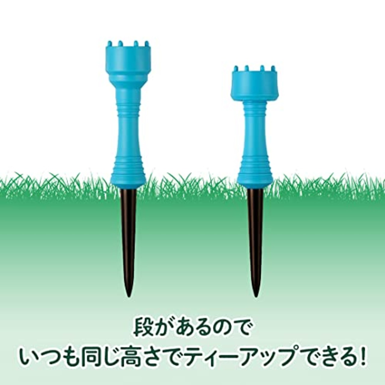 ダイヤゴルフ(DAIYA GOLF) ゴルフティー フリックティー 2段階高さ調節 ティーアップ高40・50mm 高耐久で柔軟性の高いエラストマーカップ 初心者 ゴルフ規則適合 日本製 3本入 TE-444